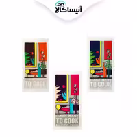 حوله دستی پود ایران مدل آشپزخانه