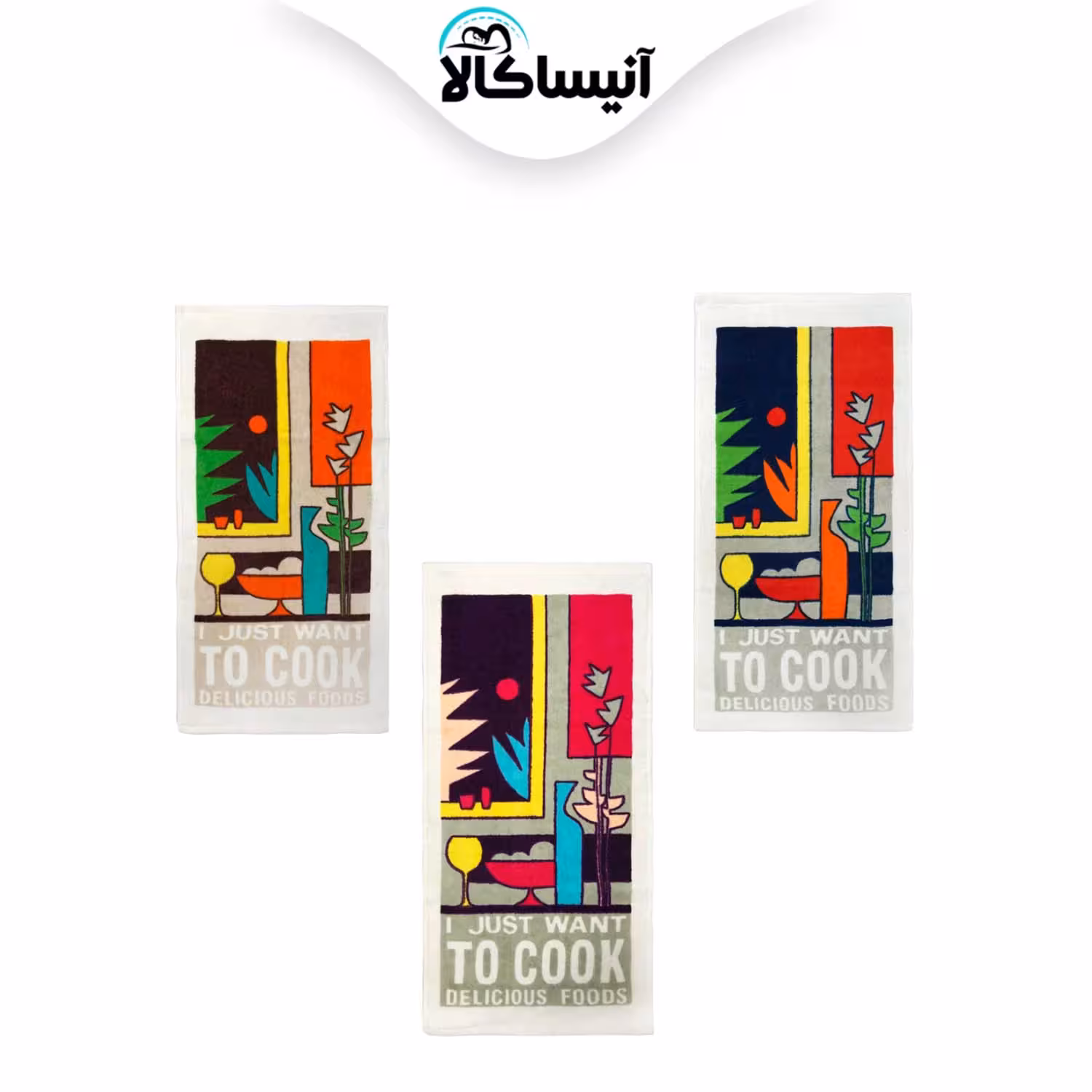 حوله دستی پود ایران مدل آشپزخانه