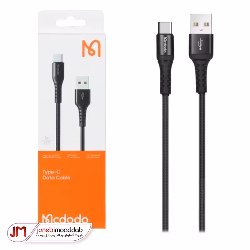 کابل تبدیل USB به USB-C مک دودو مدل CA-2271