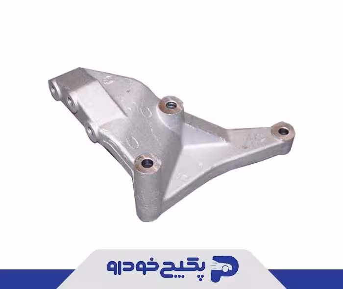 پایه نگهدارنده دسته موتور راست A21-1001411 چری