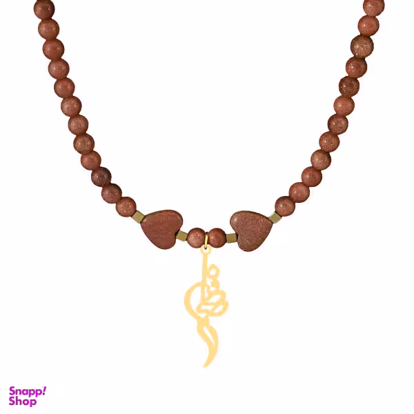 گردنبند طلا 18 عیار زنانه سانا گالری مدل فاطمه D11274