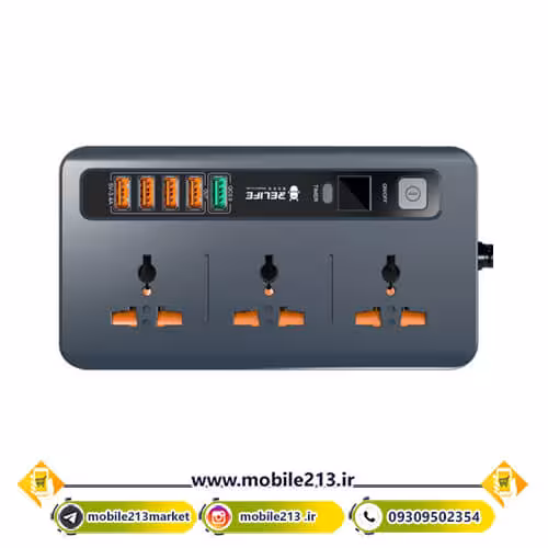 مولتی شارژ رلایف Relife RL-316D