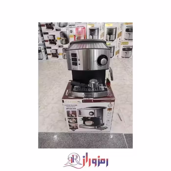 اسپرسوساز لکسیکال مدل LEM-0602