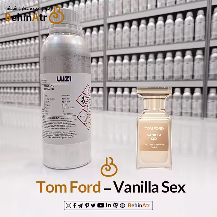 اسانس عطر وانیلا سکس تام فورد| Tom Ford Vanilla Se.x