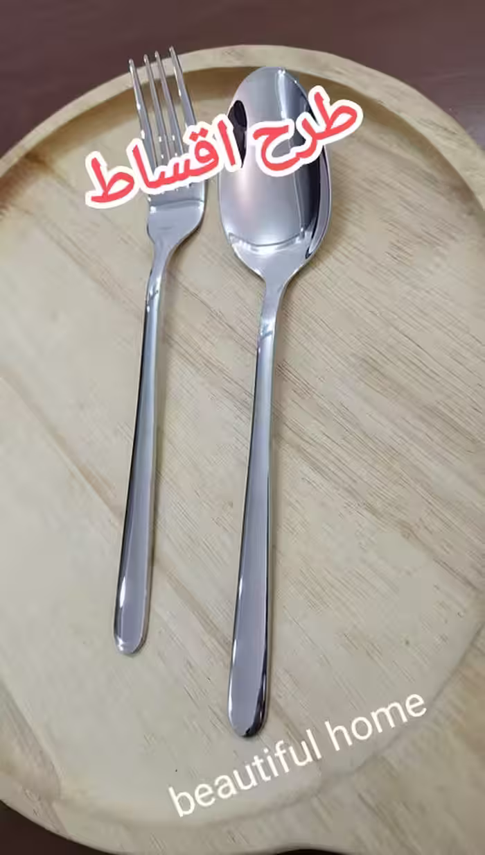 قاشق چنگال تک 6 عدد قاشق و 6 عدد چنگال یونیک آلمان اصلی 4 میل ضخیم