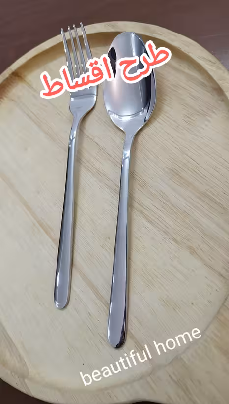 قاشق چنگال تک 6 عدد قاشق و 6 عدد چنگال یونیک آلمان اصلی 4 میل ضخیم