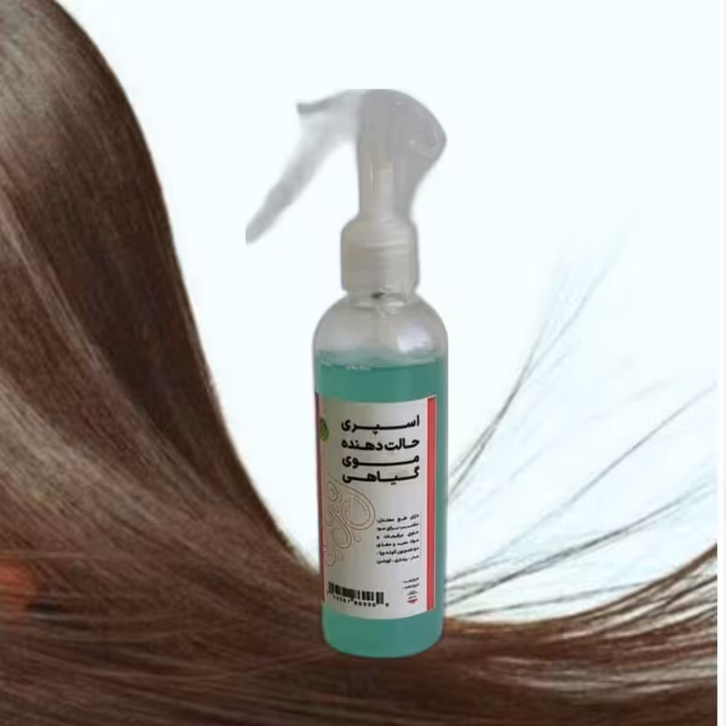 اسپری حالت دهنده مو گیاهی موسسه پژوهشی طبی بازرگانی سیمرغ (حاوی روغن آرگان و روغن هسته انگور)