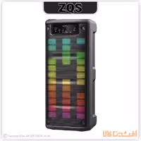 اسپیکر KTS مدل 1850 (شارژی)