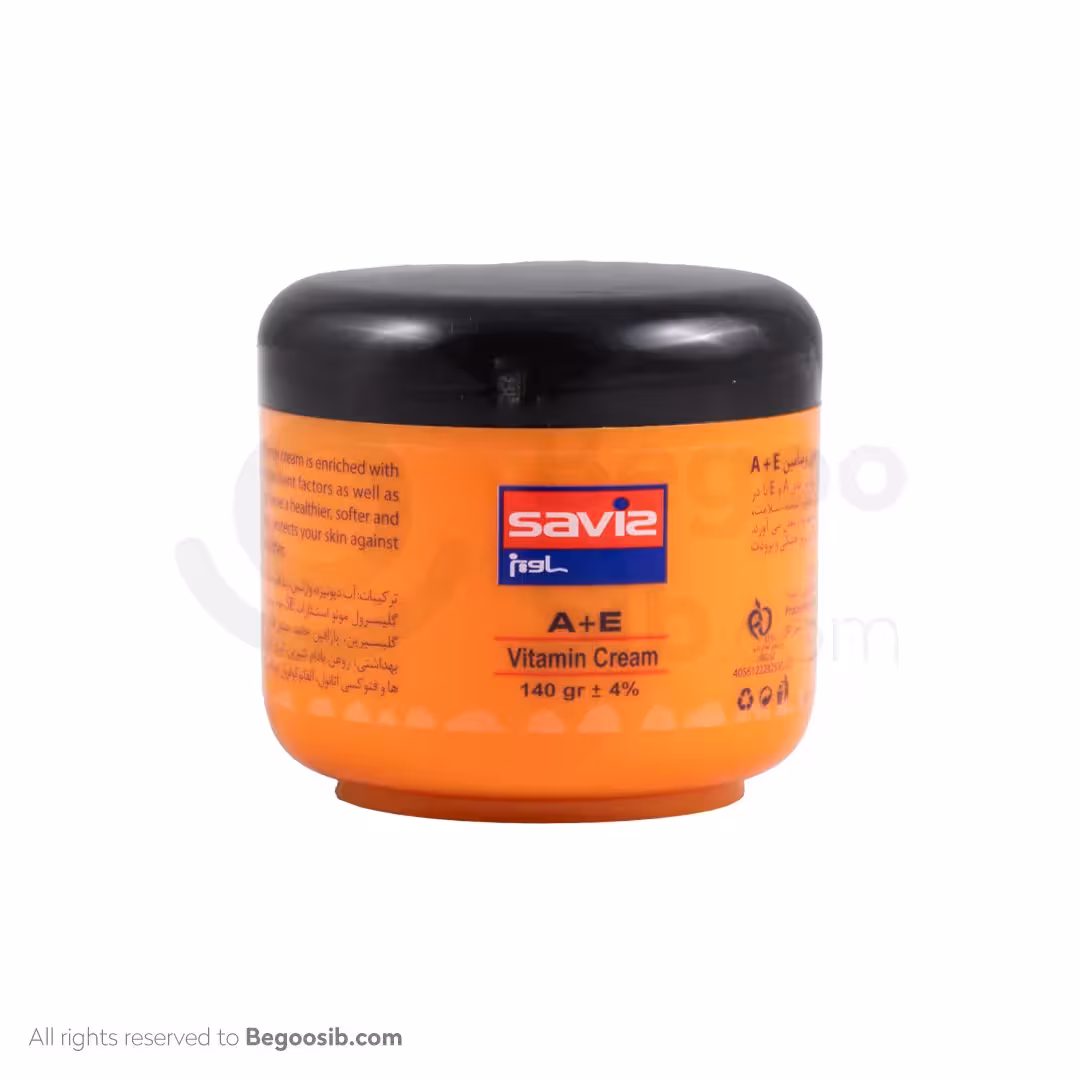 کرم ویتامینه A و E کاسه ای ساویز 140 گرم