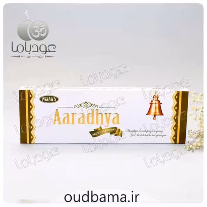 عود دست ساز آرادیا AARADHYA ( نخیل NIKHIL’S)