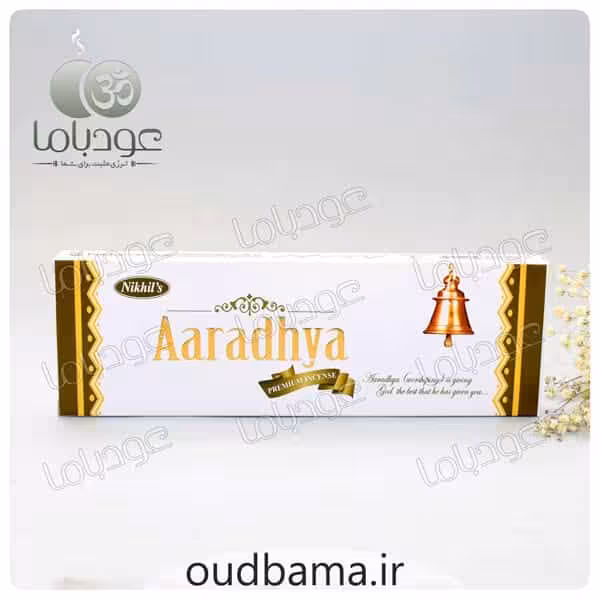 عود دست ساز آرادیا AARADHYA ( نخیل NIKHIL’S)