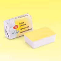 قرص آبرنگ سنت پترزبورگ کد 11203 Cadmium Lemon