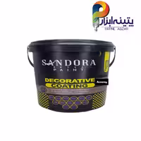 میکروسمنت طوسی روشن اکونومی ساندورا 12 کیلویی