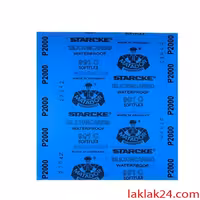 سنباده ماتادور 2000