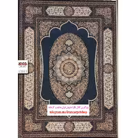 فرش 1200 شانه زمینه سرمه ای بزرگمهر کاشان – کد 12015