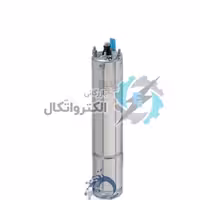 موتور شناور 2 اسب سیستما SISTEMA مدل MT4t-2