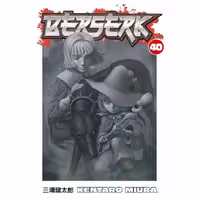 Berserk v40