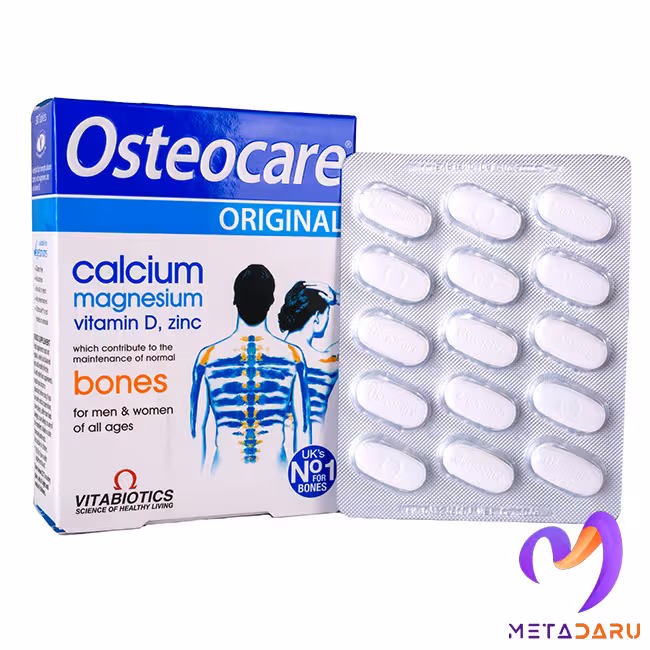 استئوکر 30 عددی OSTEOCARE – CALCIUM MAG VIT D3 ZINC TAB (VITABIOTICS)