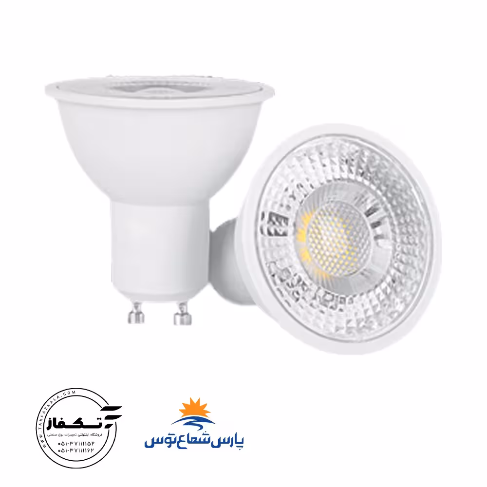 لامپ ال ای دی6وات GU10 برندرنگ سفیدپارس شعاع توس