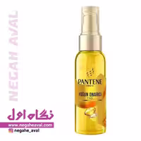 روغن کراتین Pro-V پنتن حجم 100 میلی لیتر