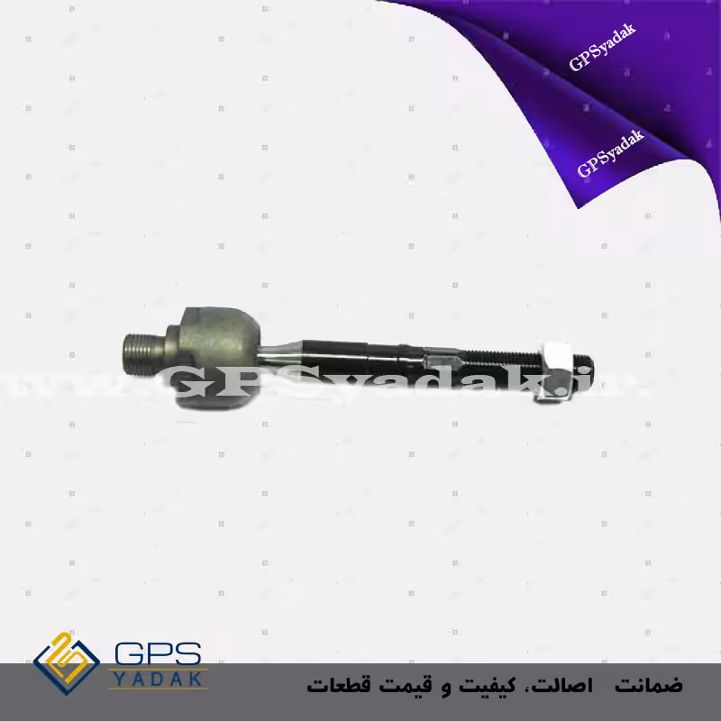 قرقری فرمان کیا موهاوی 8 سیلندر