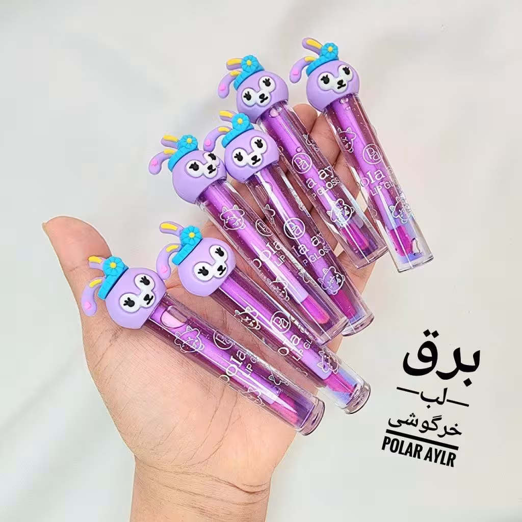 برق لب خرگوشی