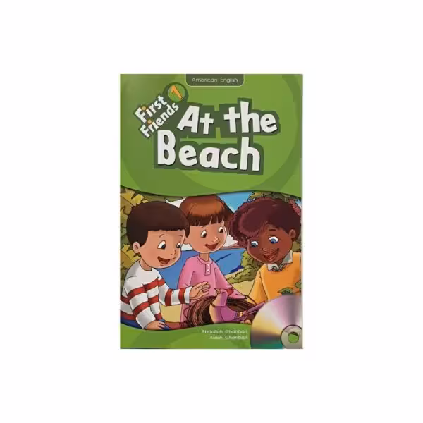 At the Beach