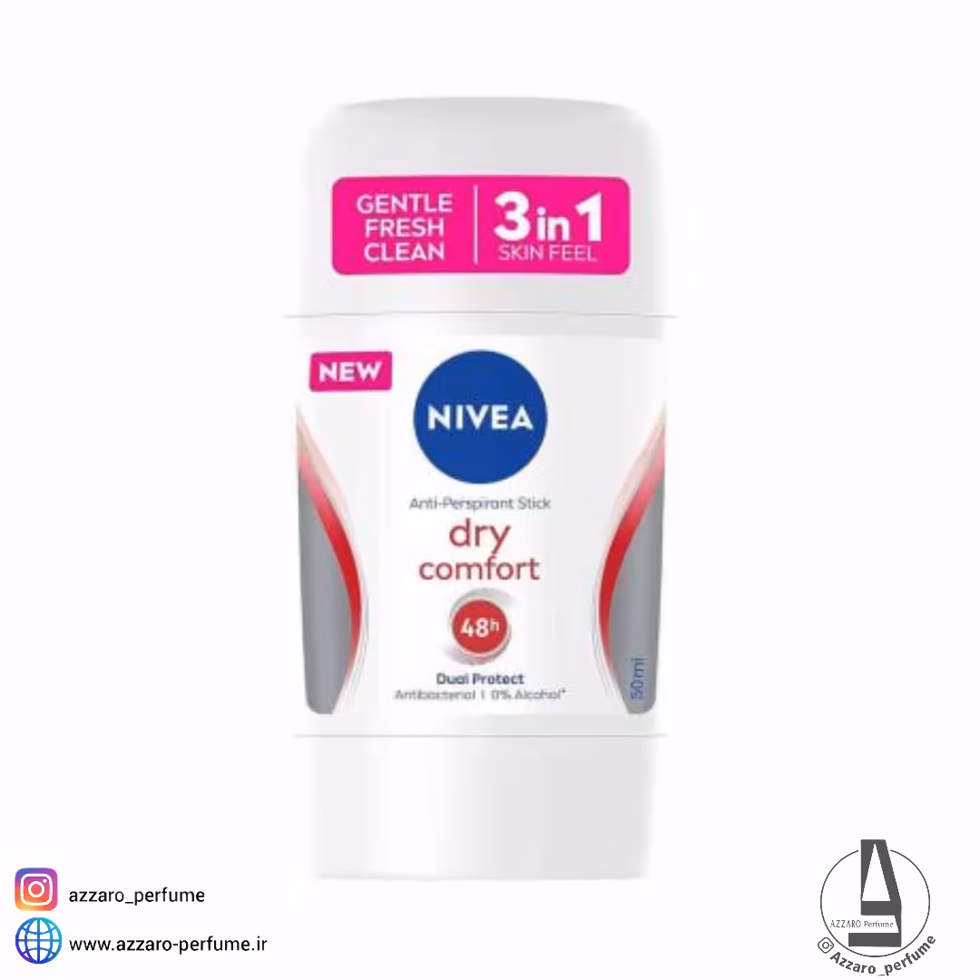 مام استیک صابونی نیوآ Nivea مدل Dry Comport حجم 50 میل