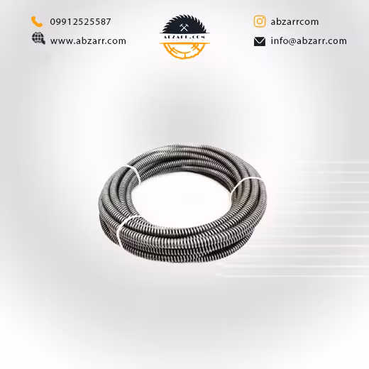 فنر لوله بازکنی 15 متری سایز 12 میلیمتر شمس (( اقساط یک ساله ))