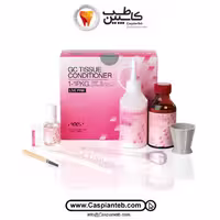 مشخصات، قیمت و خرید تیشو کاندیشنر GC