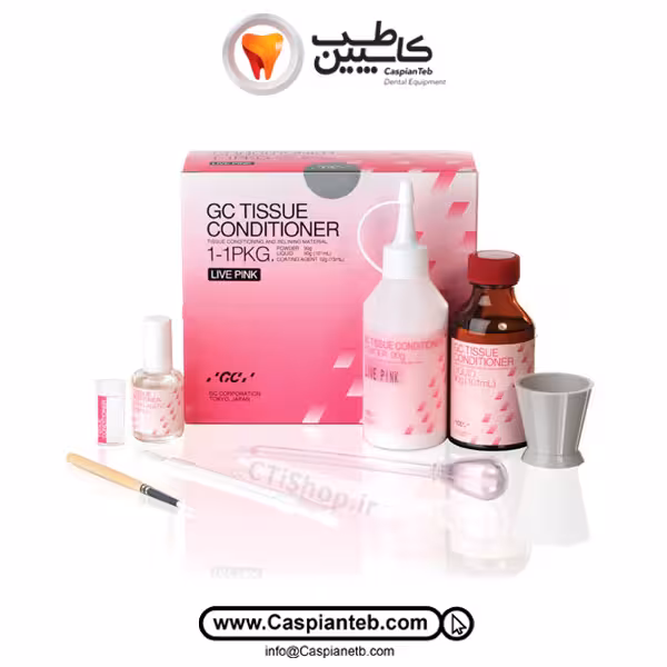 مشخصات، قیمت و خرید تیشو کاندیشنر GC