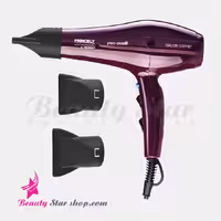 سشوار حرفه ای پرینسلی مدل PR250AT