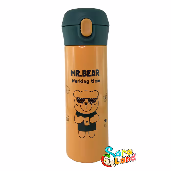 فلاسک در قفلی کودک طرح آقای خرس