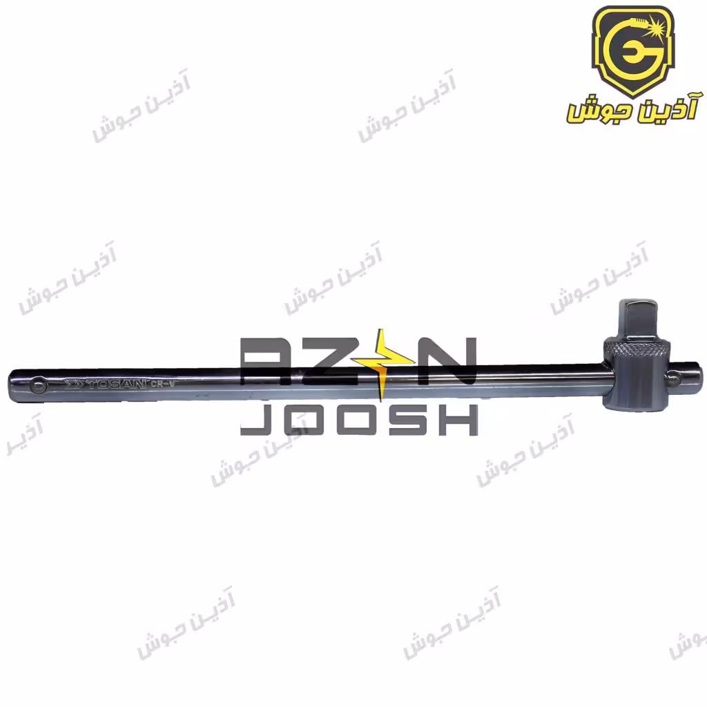 دسته بکس کشویی 3/8 توسن Tosan