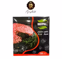 سلفون همبرگر 15 سانت بسته 200 عددی