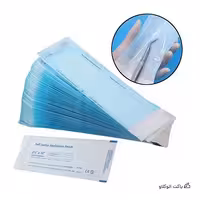 پک اتوکلاو 26*7 - فروشگاه تخصصی دندانپزشکی سپیرا
