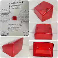 شیشه خطر عقب تریل روان قدیم WR