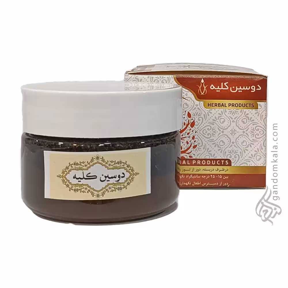 دوسین کلیه (رفع ورم بدن با منشاء کلیوی)