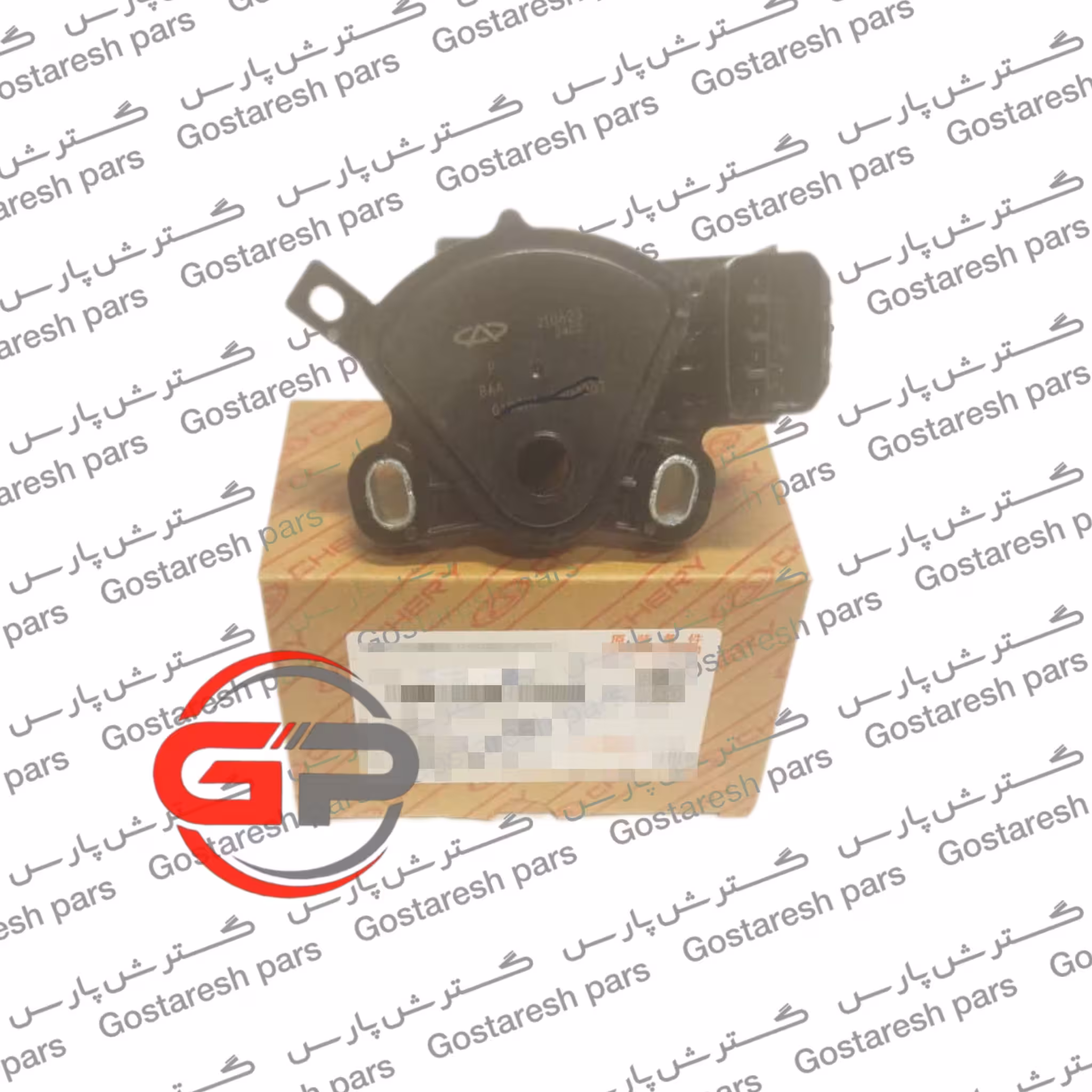 سلکتور گیربکس آریزو 6 اصلی شرکتی