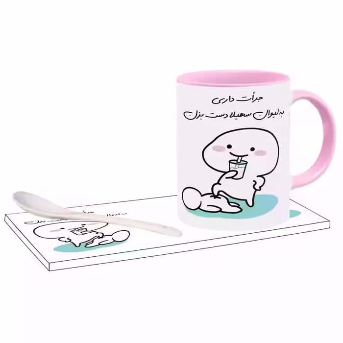 خرید ماگ-لیوان   جرات داری اسم سهیلا بدون زیر لیوانی  ، . .