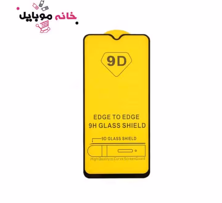 محافظ صفحه نمایش فول سامسونگ Samsung A30s Full Glass