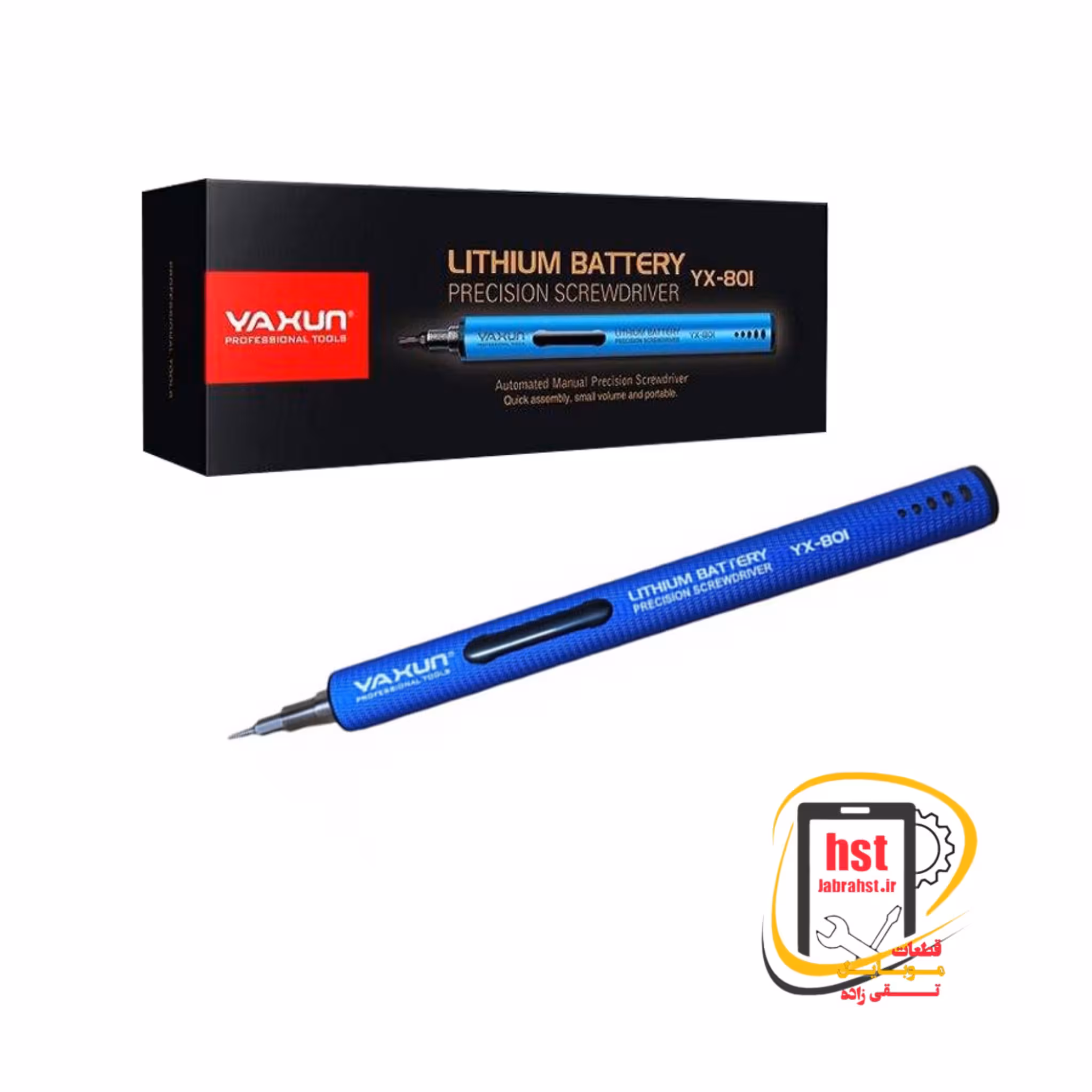 پیچ گوشتی شارژی یاکسون Yaxun YX-801