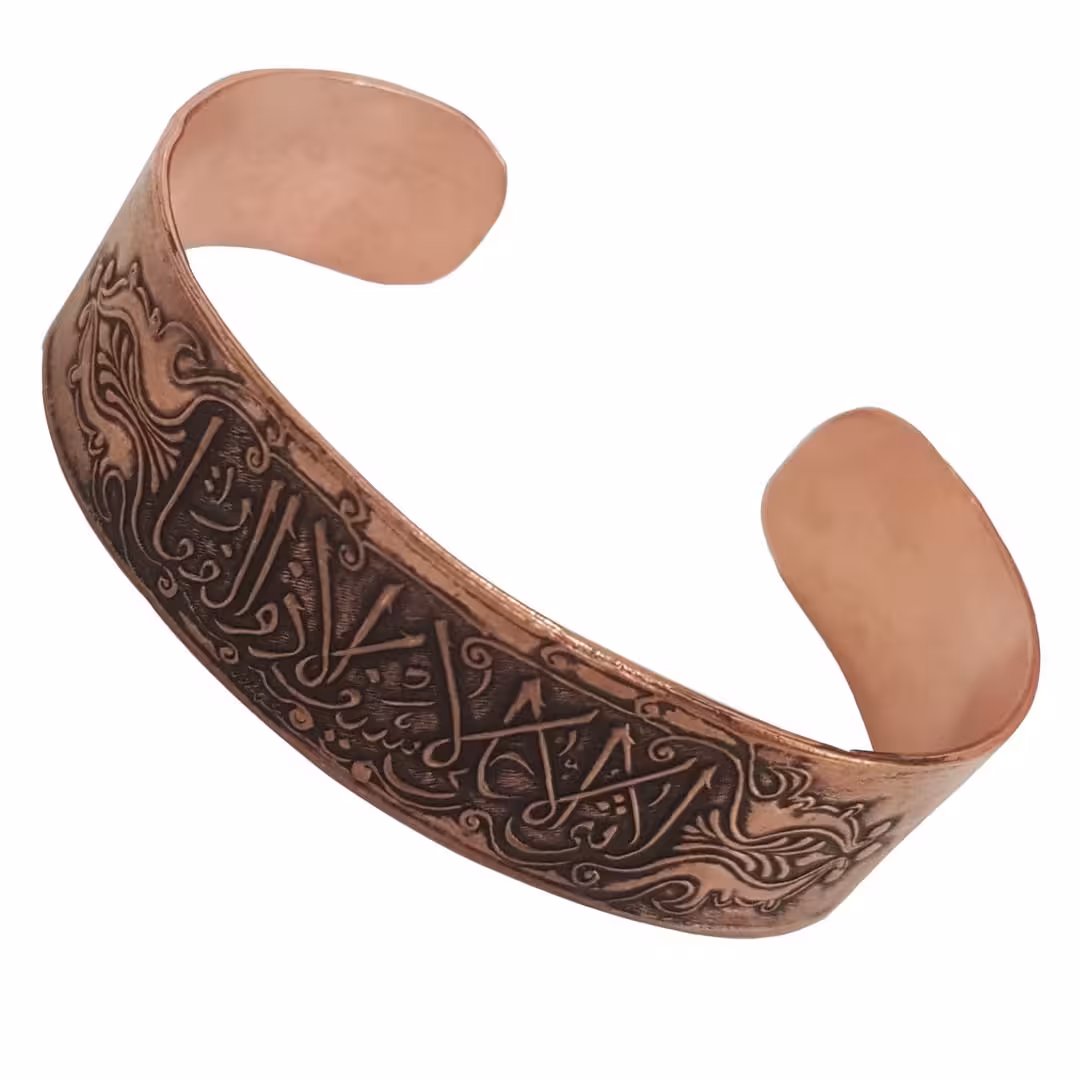 دستبند مسی کد 23