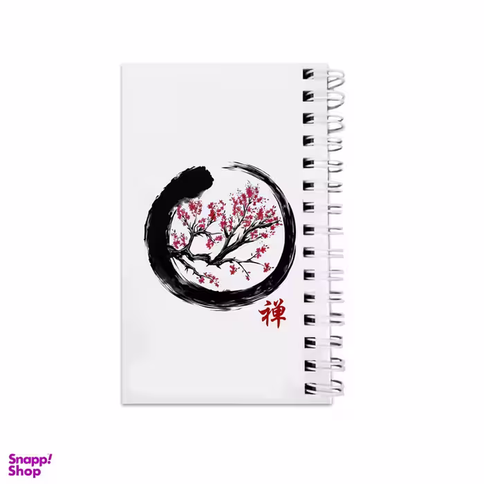 دفترچه یادداشت ۶۴ برگ مدل  To Do List طرح شکوفه گیلاس ژاپنی کد 2085506
