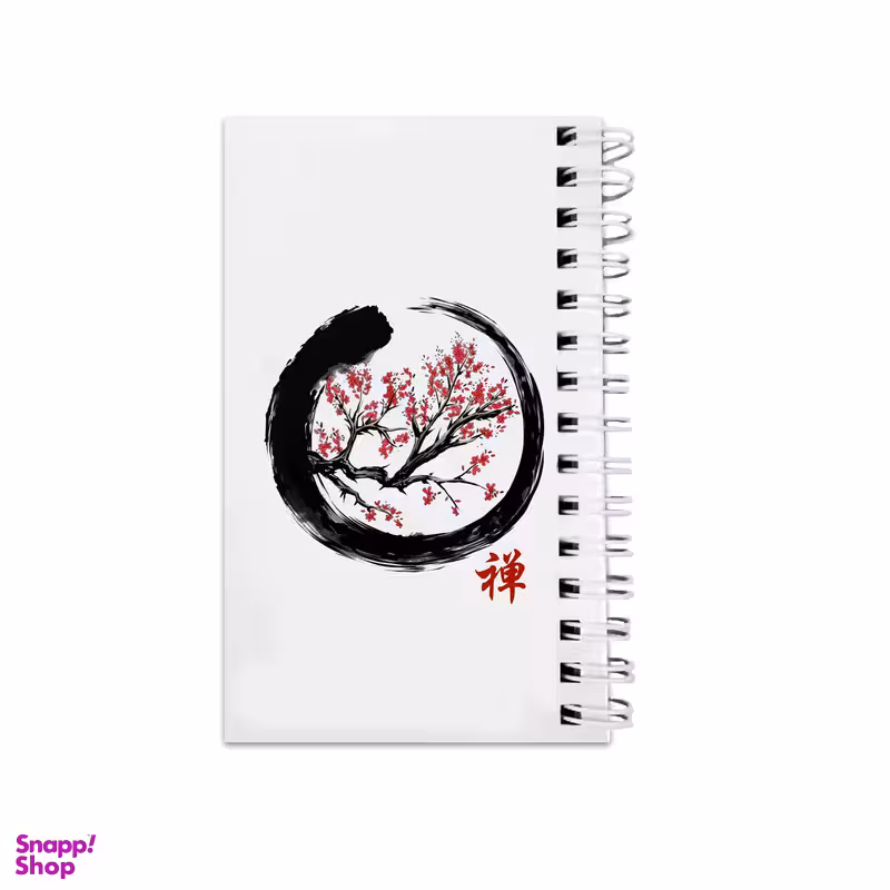 دفترچه یادداشت ۶۴ برگ مدل To Do List طرح شکوفه گیلاس ژاپنی کد 2085506