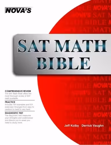 اس ای تی مث بایبل | کتاب آزمون انگلیسی SAT Math Bible
