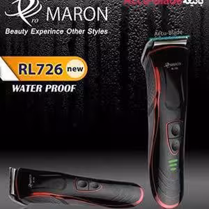 ماشین اصلاح پرومارون مدل rl726 با دو سال گارانتی.