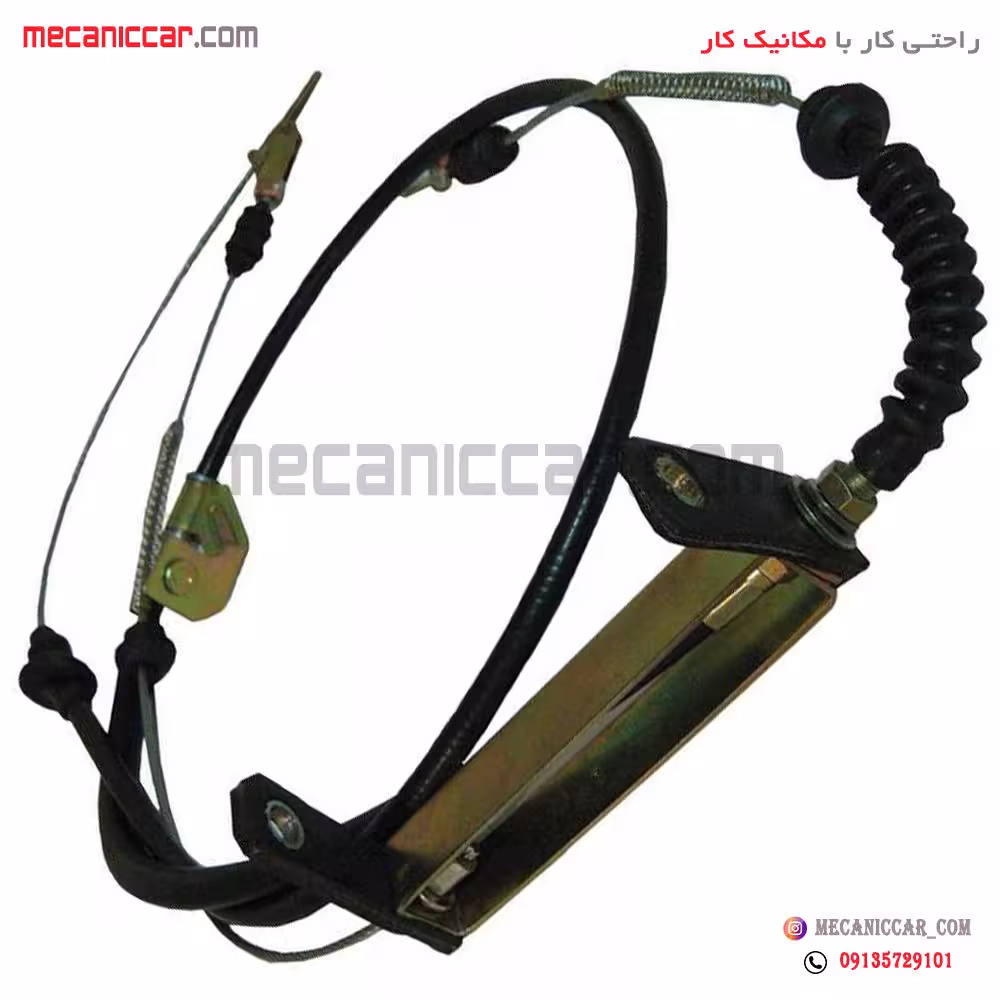 سیم (کابل) ترمز دستی بهینه (مدل وسط) پیکان