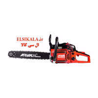 اره زنجیری بنزینی 49.3 سی سی مدل 6217 آروا