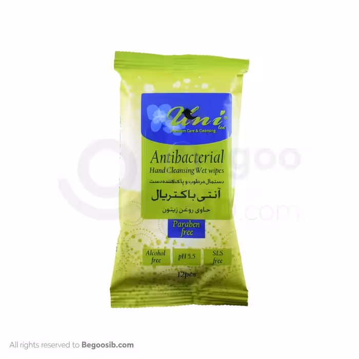 دستمال مرطوب آنتی باکتریال یونی لد حاوی روغن زیتون بسته 12 عددی
